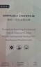 婧麒（JOYNCLEON）孕妇内裤棉低腰孕产妇通用内裤棉大码四季 肤+粉+紫+绿XXLjnk0362 实拍图