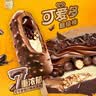 梦龙醇巧高定组合装 梦龙/醇巧筒/醇巧杯/可爱多14支 冰淇淋 实拍图
