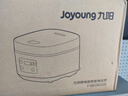九阳（Joyoung）30分钟快煮饭大火力柴火饭4升家庭容量3~4人电饭煲电饭锅多功能微压焖煮方煲F-40FZ815 实拍图