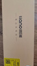 绿巨能（llano）适用戴尔Vostro5370笔记本电池 灵越Inspiron5370 7370 7380 7373 7380 5370 P83G F62G0电脑电池 实拍图