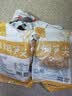 鲜窝窝 精选烟笋尖496g 烟笋丝笋干竹笋尖烟熏脆笋火锅食材湖南特产 实拍图