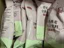 九阳（Joyoung）【重磅新品】小鲜杯豆浆机迷你全自动智能免煮免滤破壁机榨汁机家用便携PR1326 实拍图