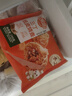 林饱饱早餐任选加购8件49.9元纸皮烧麦芝士牛肉卷鸡肉卷饭团速食半成品a 孜然芝士牛肉卷1袋110g 实拍图