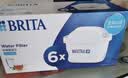 碧然德（BRITA） 家用滤水壶 净水壶滤芯 Maxtra 多效滤芯 6枚装 实拍图