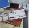 ProPre 加厚电视挂架26-65英寸 通用电视支架智慧屏液晶等多品牌通用壁挂架子 实拍图