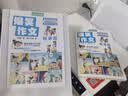 奔图MT10彩色无线喷墨打印机家用大印量低成本照片打印机支持异地远程打印微信打印彩色家庭打印一体机 标准版 实拍图