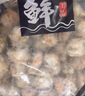 十月稻田 长粒香大米 10斤（东北大米 香米 5kg/公斤） 实拍图