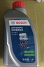 京东养车博世刹车油DOT4 1L包安装套餐 BOSCH制动液离合器油 包工包料 实拍图