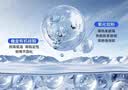 东部工品硅脂适用信越7868散热硅脂CPU笔记本电脑台式机显卡导热膏（2g） 实拍图