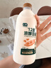 国产8分甜高山蓝莓125g(18mm) 实拍图