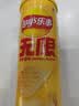 乐事（Lay's）无限薯片 醇香原味 104克*2罐 208克 休闲零食 膨化食品 实拍图