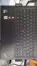 ThinkPad X1 Carbon 2026 Aura AI全能本 酷睿Ultra X7 358H 全互联商务办公笔记本电脑64G 2T 2.8K 专业版 实拍图