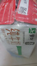 蒙牛【新鲜日期】全脂纯牛奶250ml*21盒 世界杯定制装送礼礼盒 实拍图