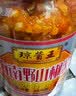 琼酱王野山椒辣椒酱300g油泡 特辣蒜蓉香辣下饭调味酱海南特产 实拍图