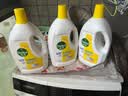 滴露（Dettol）衣物消毒液除菌柠檬3L 99.9%杀菌除螨内衣儿童衣服消毒水配洗衣液 实拍图