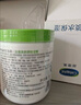 丝塔芙大白罐保湿面霜身体乳550g不含烟酰胺“宝宝树”推荐敏肌适用润肤 实拍图