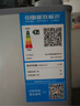 志高（CHIGO）双门冰箱118升两门宿舍租房小户型家用冷藏冷冻小冰箱节能BCD-118A158JD银色 以旧换新 实拍图