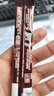 雀巢（Nestle）【樊振东同款】1+2特浓低糖*速溶咖啡三合一冲调饮品30条390g 实拍图
