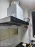 创维（Skyworth）抽吸排油烟机家用欧式顶吸T型不锈钢大吸力 上门安装以旧换新 免拆洗挥手智控 一级能效自清洗Y1RS 实拍图