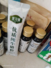 内蒙古纯牛奶粉500克无蔗糖全脂老少皆宜独立包装高钙高蛋白 独立包装纯牛奶粉【500克】2袋【共40小包】 实拍图