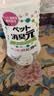 小林制药日本进口宠物用消臭元除臭剂去异味空气清新剂净化去味剂绿茶清香 实拍图
