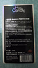 Miss Candy显白健康15ml指甲油免烤快干持久可撕拉百搭黑色脚美甲 纯黑NA022 实拍图