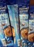麦斯威尔（Maxwell House）经典原味速溶咖啡粉13g*60条 三合一冲饮 0反式脂肪酸 固体饮料 实拍图