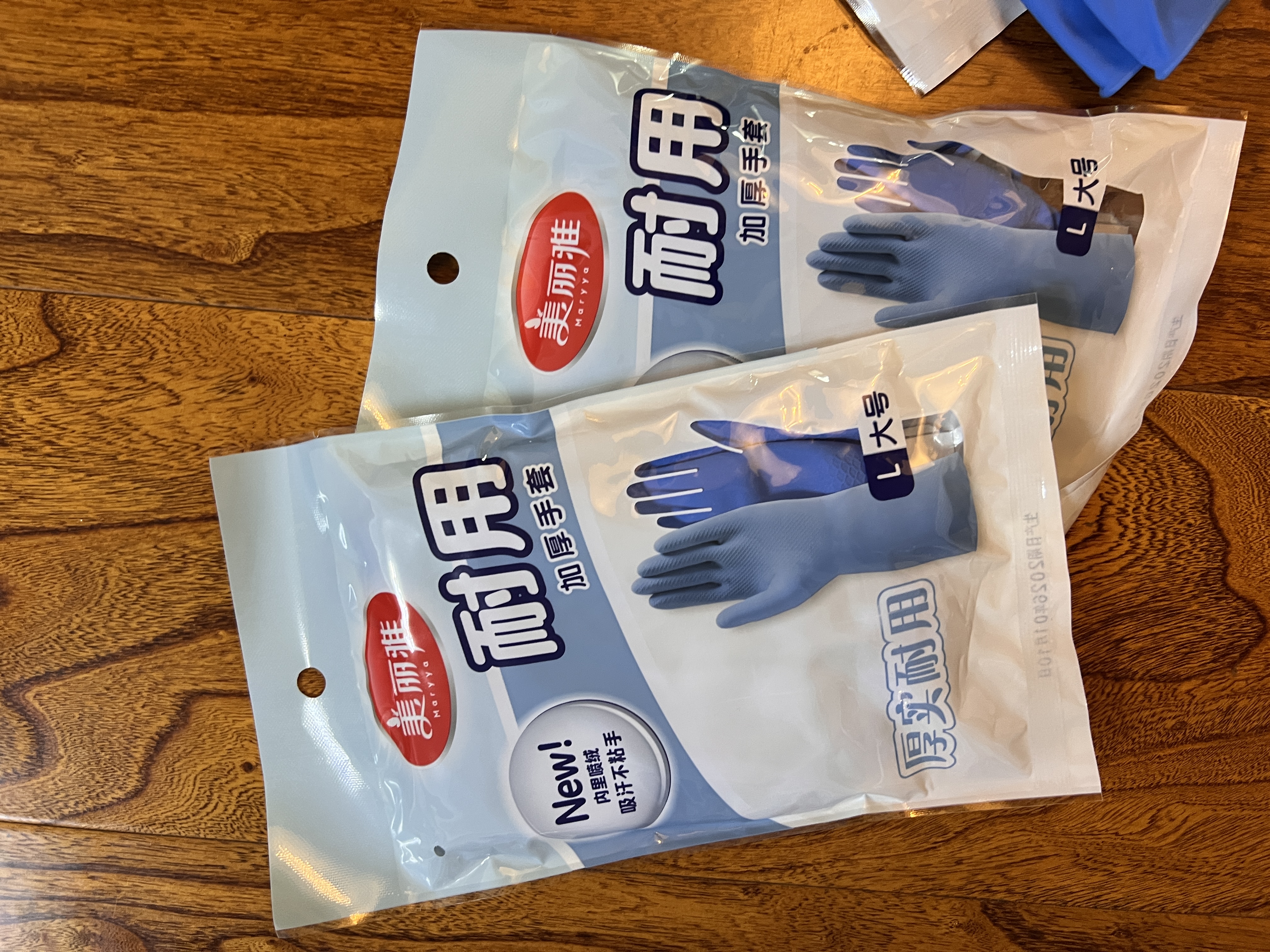 美丽雅乳胶手套厨房洗碗劳保干活耐磨橡胶保洁防水清洁衣服做饭家务手套 实拍图