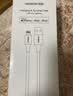绿联【官方MFi认证】适用苹果14/13/12充电线快充数据线USB to Lightning闪电接口 iPhone手机平板1米 实拍图