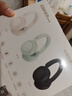 漫步者（EDIFIER）W800BT Free 头戴式蓝牙耳机 40H超长续航 一机双连 适用苹果华为小米 润白 七夕情人节礼物 实拍图