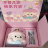 安可尼跳蛋远程遥控情趣用品玩的玩具小女生性成人自安慰器春日fafa甜心 实拍图