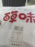 百草味熟制板栗仁50gx4包 坚果炒货板栗子仁即食甘栗仁休闲零食 实拍图