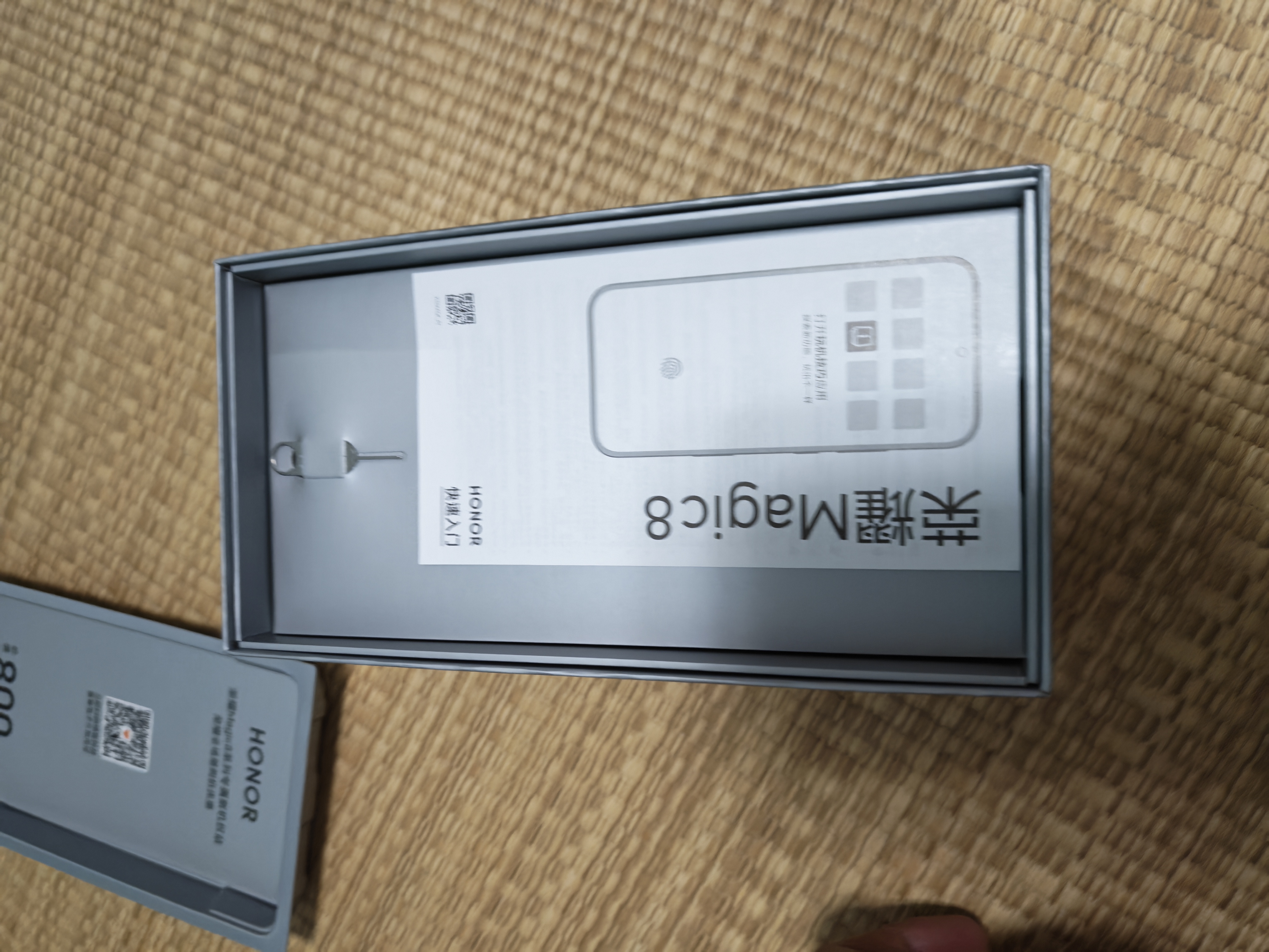 荣耀Magic8 16+512 旭日金 第五代骁龙8至尊版 超夜神长焦 新一代青海湖电池 5G AI手机 国家补贴 实拍图