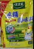 太太乐鸡精 三鲜标准 加倍提鲜 京东自营1kg炒菜煲汤烹饪调料 实拍图