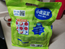 小鹿蓝蓝宝宝山楂棒棒糖【30支】儿童宝宝零食鲜果制作宝宝果条315g 实拍图