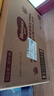 好奇（Huggies）铂金装小桃裤成长裤XXXL26片*4包(17kg以上)【夏季散热王】 实拍图