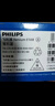飞利浦（PHILIPS）E568A 宝石蓝 移动联通电信4G全网通 老年人手机智能 超长待机儿童功能学生手机 大字大声直板按键 实拍图