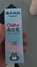 兔头妈妈儿童分龄奥拉氟牙膏1-3岁草莓味低氟婴幼儿牙膏防蛀不辣口50g 实拍图