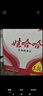 娃哈哈天然矿泉水大桶装水5.5L*4桶整箱装 长白山泡茶水 哇哈哈饮用水 实拍图
