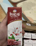 伊利谷粒多 红谷牛奶饮品整箱 250ml*12盒 礼盒装 5月起 实拍图