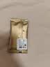 去寻绿茶龙井5g2026新茶明前特级茶叶品鉴小泡袋试饮装 实拍图
