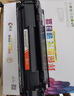彩格m1136硒鼓适用惠普hp cc388a硒鼓88a m126a p1106 p1108 p1007 m1213 m1216 m202n m128fn打印机硒鼓墨盒 实拍图