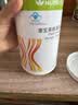 康宝莱（HERBALIFE）营养蛋白粉增强免疫力动植物双蛋白代餐适合成人专用补充蛋白质 动植物双蛋白 400g*1桶 原膜原码 正品保障 实拍图