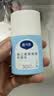 戴·可·思（Dexter）6个月+婴儿物理防晒乳50g3-6-12岁宝宝儿童防晒霜隔离紫外线SPF30 实拍图