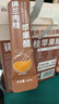 贾氏贡醋锡兰肉桂苹果醋80条*10ml/5盒 0脂低卡0添加防腐剂无东方酿造原浆 实拍图