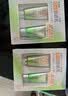 百雀羚无盒百雀羚防晒乳spf50+户外夏季防晒隔离60g（全新有盒送洁面） 实拍图