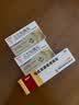 马应龙麝香痔疮膏10g/盒 活血消肿去腐生肌 用于痔疮肛裂大便出血疼痛肛周湿疹OTC 实拍图