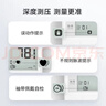 鱼跃（yuwell）上臂式电子血压计热销款血压仪医用高精准高血压测量仪器家用670A 实拍图