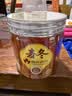 崇芝林国药药材麦冬四川绵阳麦冬大粒有芯麦冬无熏染养生滋补品100g 实拍图