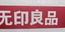 无印良品一次性床品四件套床单被罩枕套旅行一次性母婴隔脏便携-纯白*5套 实拍图